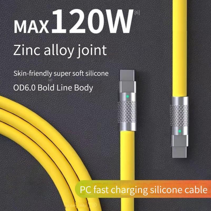 120w 6a Super Fast Charge PD Type C Liquid Silicone Cable Quick Charge 1M 2M Usb Cable Usb C To C Charger Cable