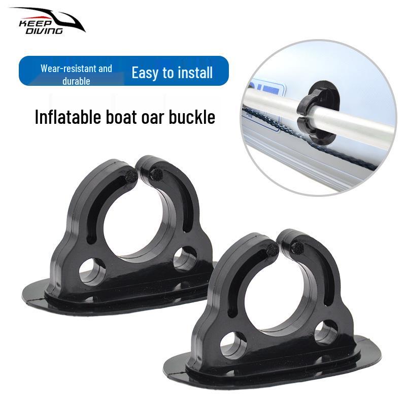 

Inflatable Boat Paddle Clip & Safety Rope Buckle for Fishing and Assault Boats 1 glue stick