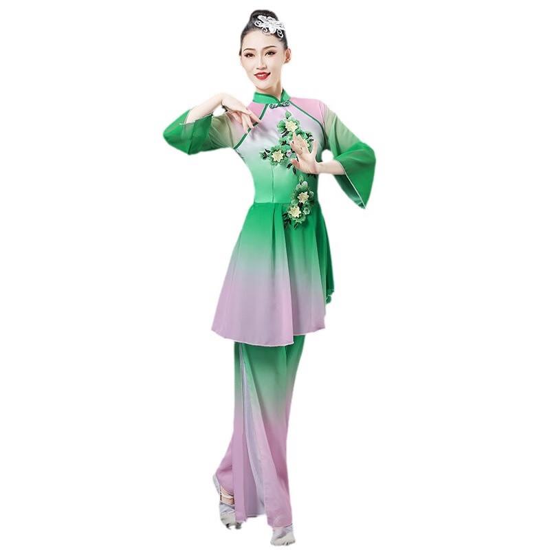 Elegant Jasmine Dance Performance Costume Set