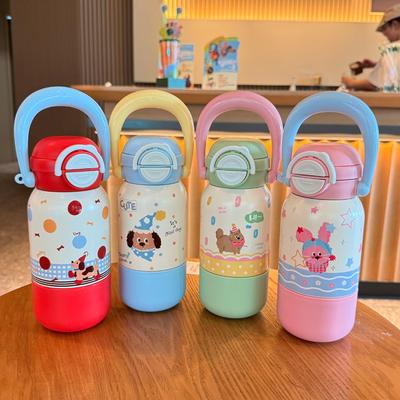 Children's Stainless Steel Insulated Straw Cup - Cute Puppy Design
