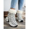 Women's Plus-Size Leopard Print High-Top Flat Ankle Boots - Comfortable Cushioned Insole, Wide Calf