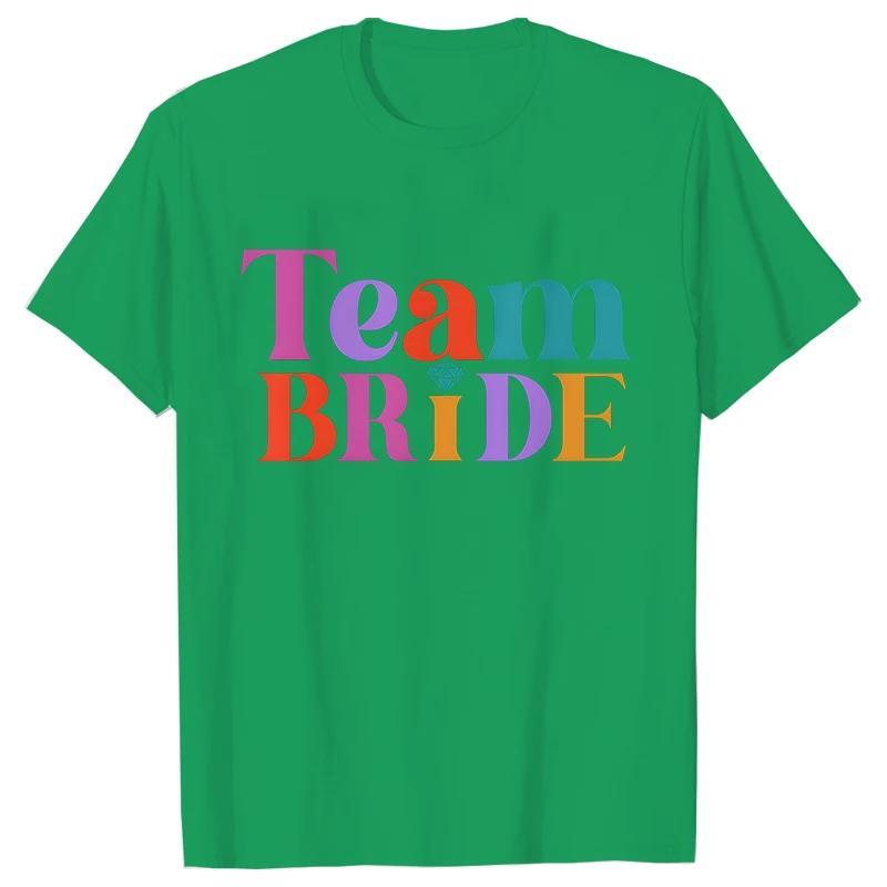 Colourful Bride and Team Ring Finger T-shirt Funny Bridal Wedding Tees Girls Single Farewell EVJF Bachelorette Hen Party Tops