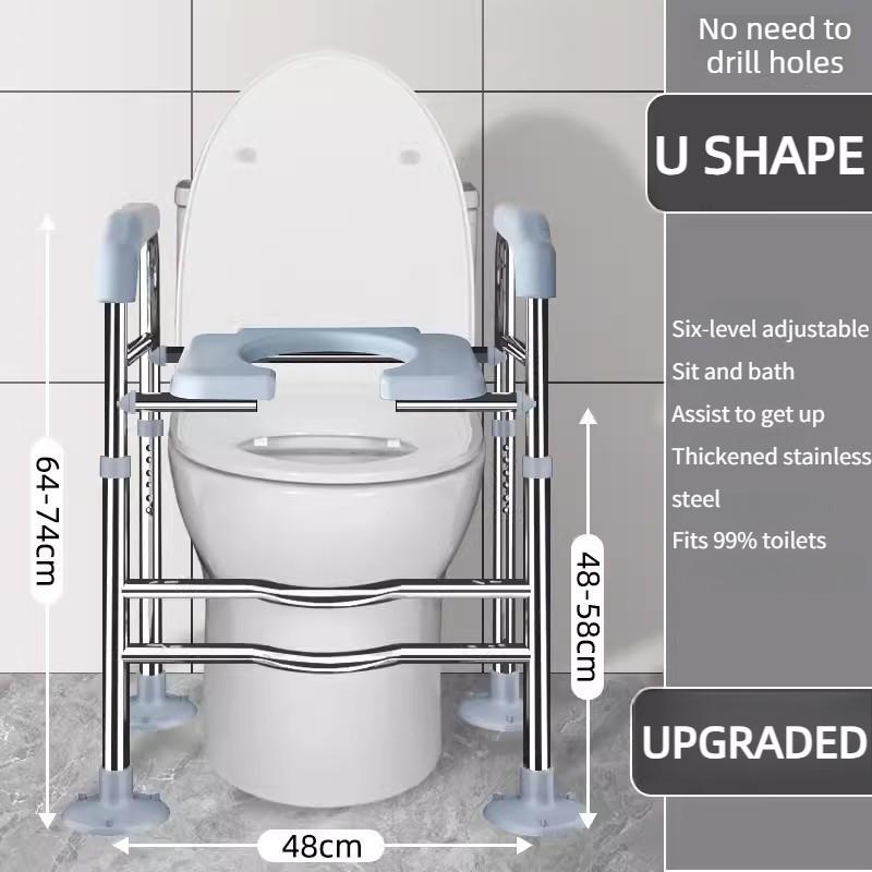 Height Adjustable Toilet Frame Seating And Toilet Heightener Armrest Rack Elderly People Care Household Seating Chair Lifter