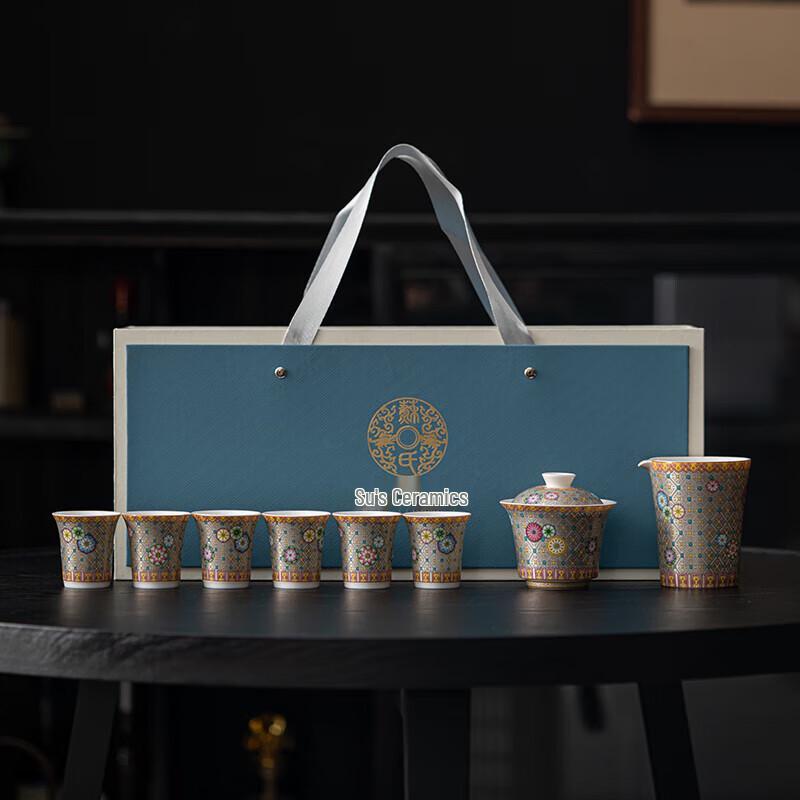 Master Zheng Wenqiang Ceramic Cloisonné Kung Fu Tea Set