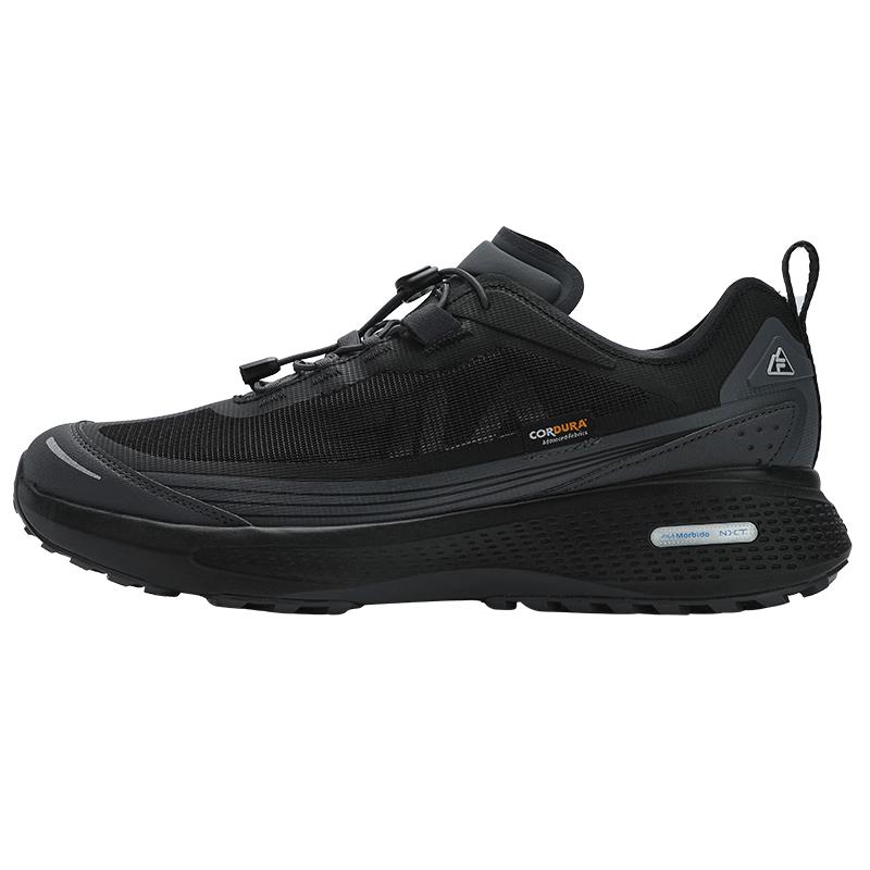 FILA Men s NUVOLE 3 ATR Outdoor Running Shoes 40.5
