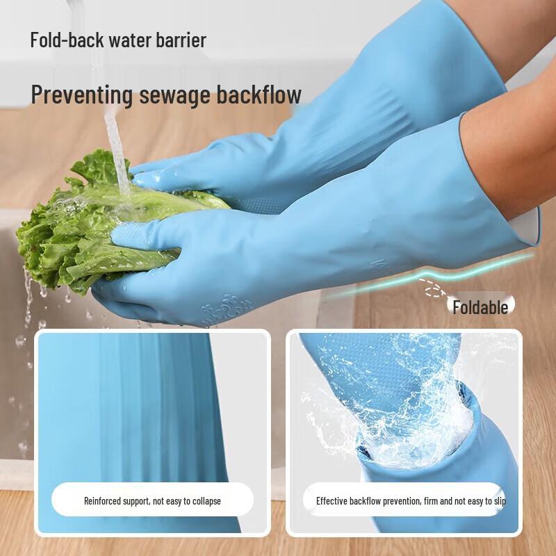 Meiliya Wide Sleeve Kitchen Cleaning Gloves (2 Pairs)