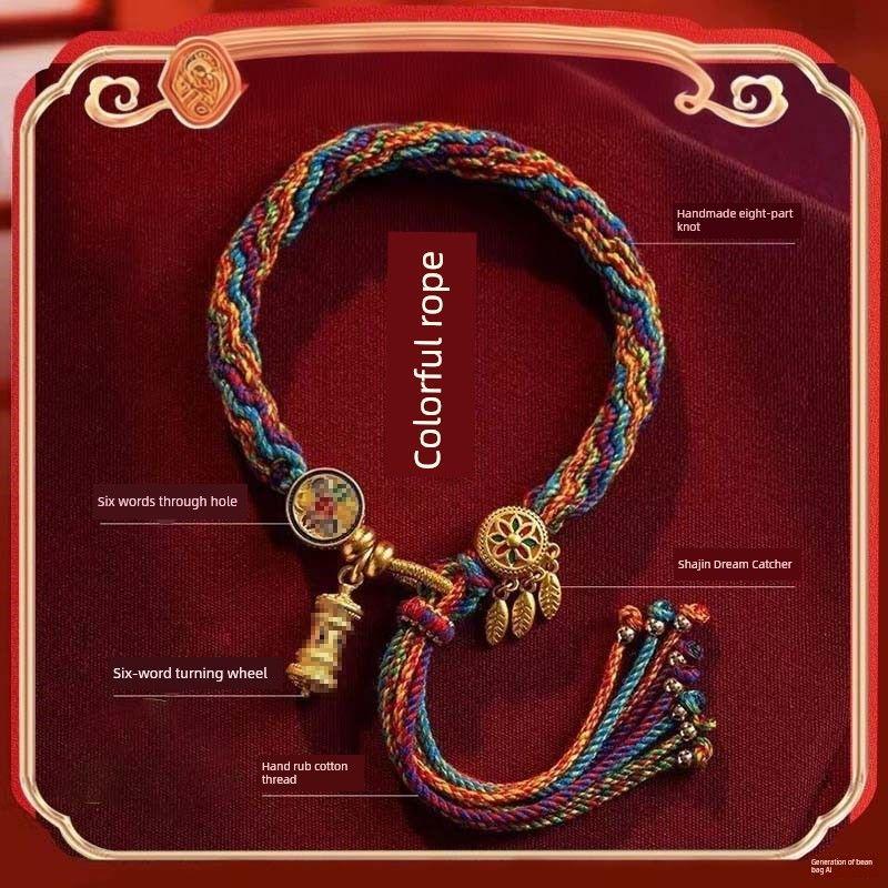 

Ремешок для переноски в тибетском стиле, ручной работы, красочный плетеный шнур, подвеска Тханка, браслет для мужчин и женщин, этнический стиль, толстый, подарок на год Змеи 2025 Tibetan colorful rope