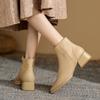 Chelsea Boots Women's Coarse Heel Autumn/Winter Brown French Bare Boots Women's Martin Boots