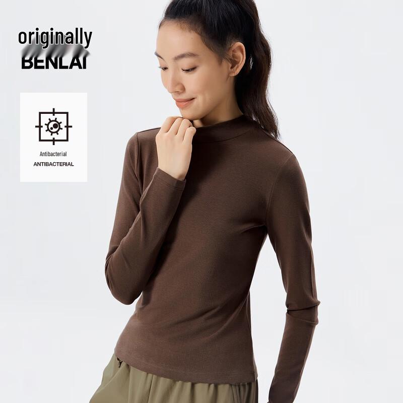 BENLAI Women's Slim-Fit Antibacterial Round Neck Long-Sleeve T-Shirt