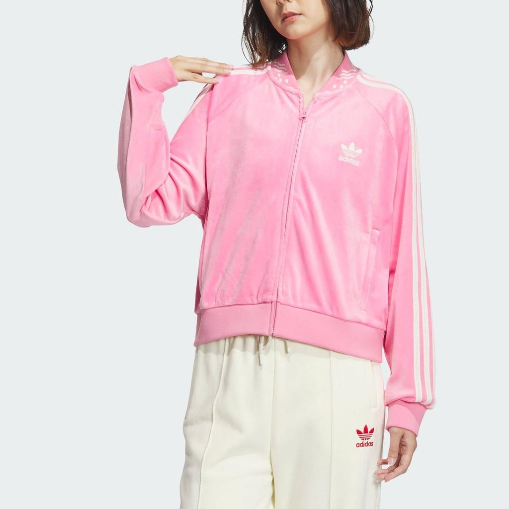 (WMNS) Adidas Originals Velour SST Track Suit Track Top Asia Sizing 'Pink' Women's IX4223