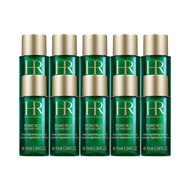 Helena HR green bottle new muscle water sample size moisturizing skin care products 10ml*10 зелёный