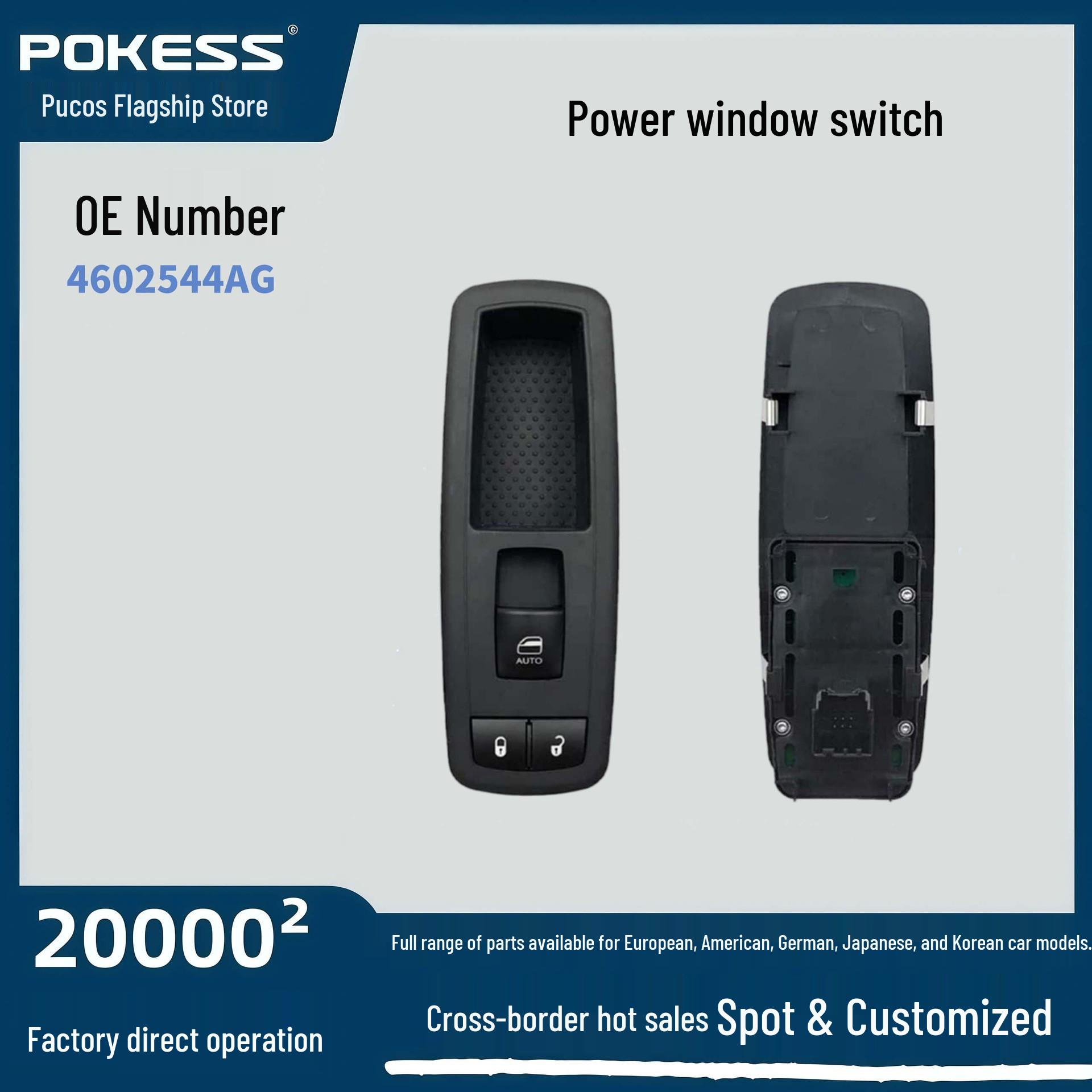 Electric Window Switch for 2011-2014 Dodge Models Applicable to Dodge MOPAR 2011-2014 models