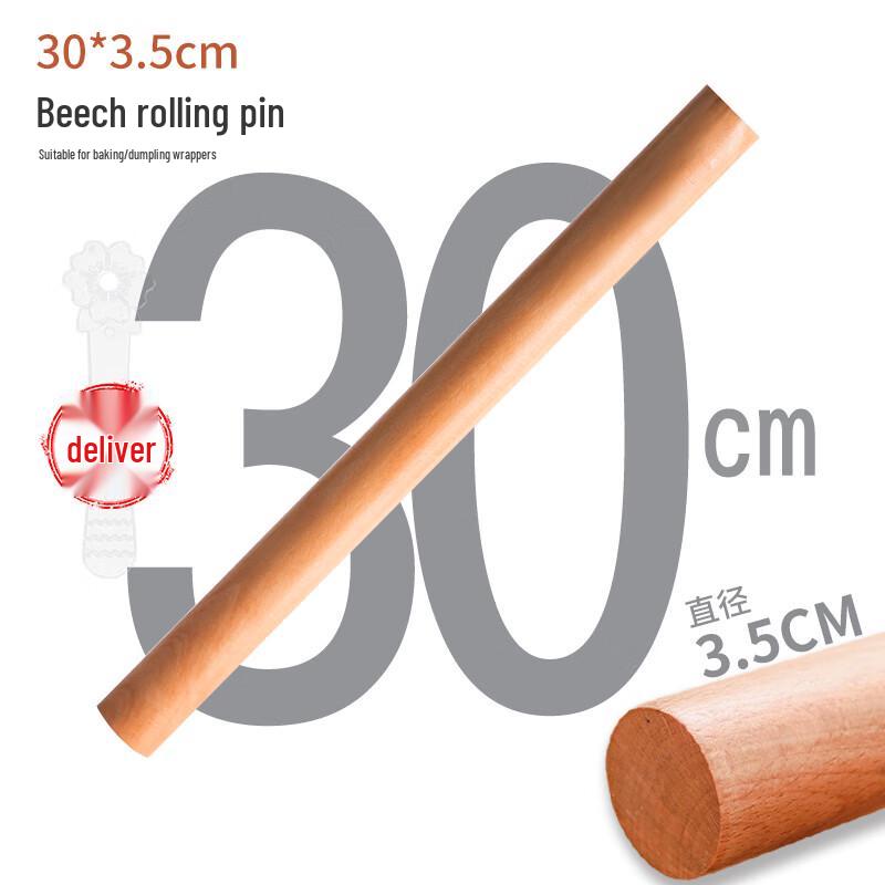 Zhaoran Rolling Pin & Glass Kneading Mat Set