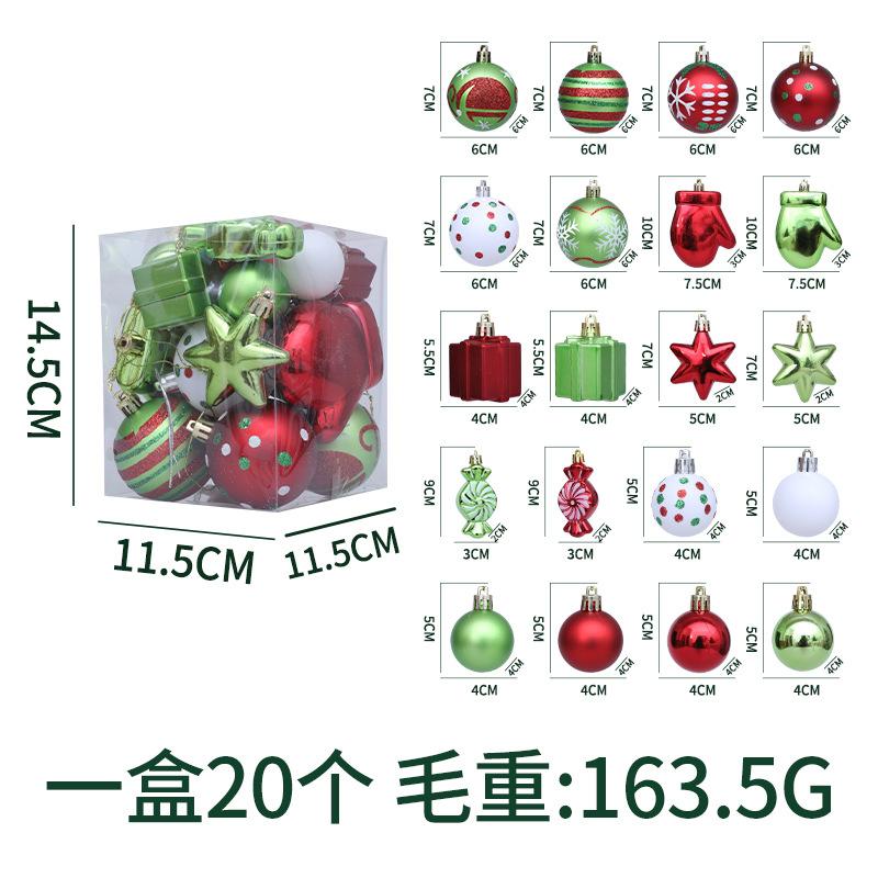 20pcs/Box Green Series Painted Christmas Ball Christmas Tree Decoration Ball Xmas Party New Year Home Hanging Pendant