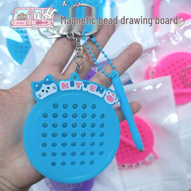 Magnetic Steel Ball Drawing Board Keychain - Cute Backpack Pendant or Car Key Accessory Gift.