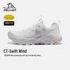 PELLIOT CT-Gale Outdoor Trail Running Shoes