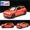 1/34 Scale BMW Mini Cooper Alloy Car Model Diecasts Metal Classic Vehicles Car Model High Simulation Miniature Scale Collection Kids Gifts