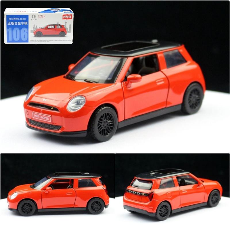 1/34 Scale BMW Mini Cooper Alloy Car Model Diecasts Metal Classic Vehicles Car Model High Simulation Miniature Scale Collection Kids Gifts