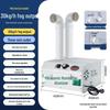 RSRDDY Industrial Ultrasonic Humidifier