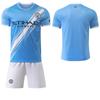 2025-26 Man City domácí dres #9 Haaland #17 De Bruyne Fotbalové dresy