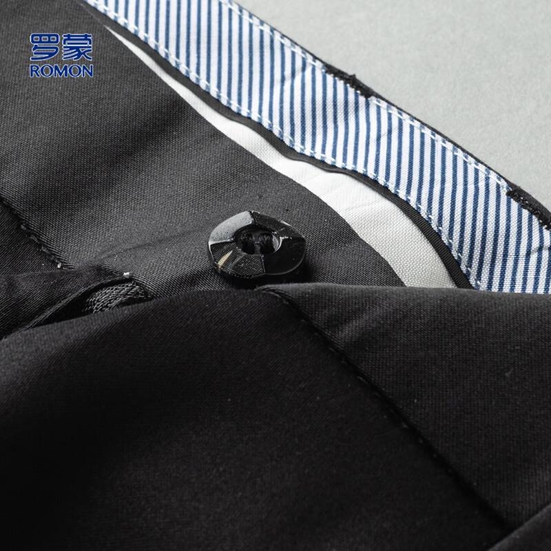 ROMON Men's Ice Silk Blend Stretch Cropped Trousers