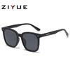 Women's Retro Square Polarized Sunglasses, Anti-UV, Large Frame for Fashion and Driving