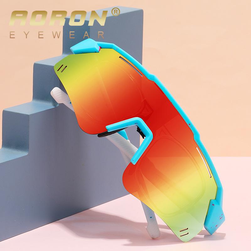 Teen UV Protection One-Piece Cycling Sunglasses