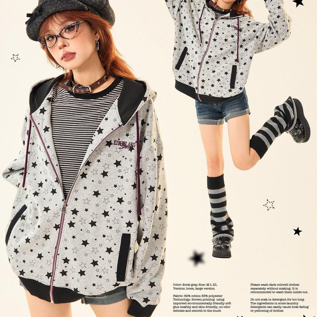 Women's Grey Star Print Hooded Sweatshirt - Cotton Blend, Loose Fit, Zipper Cardigan, Retro Style for Spring and Autumn