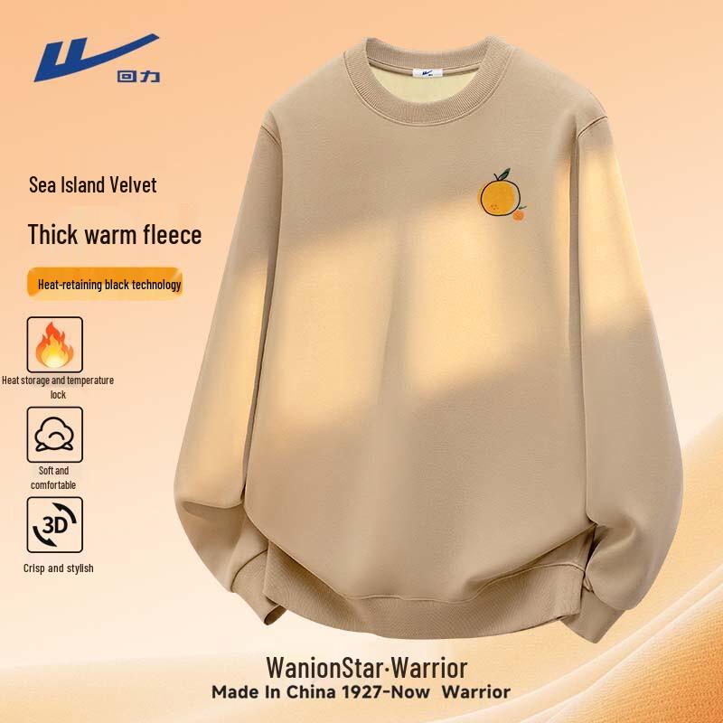 Warrior Men s Japanese Style Winter Round Neck Pullover 3XL