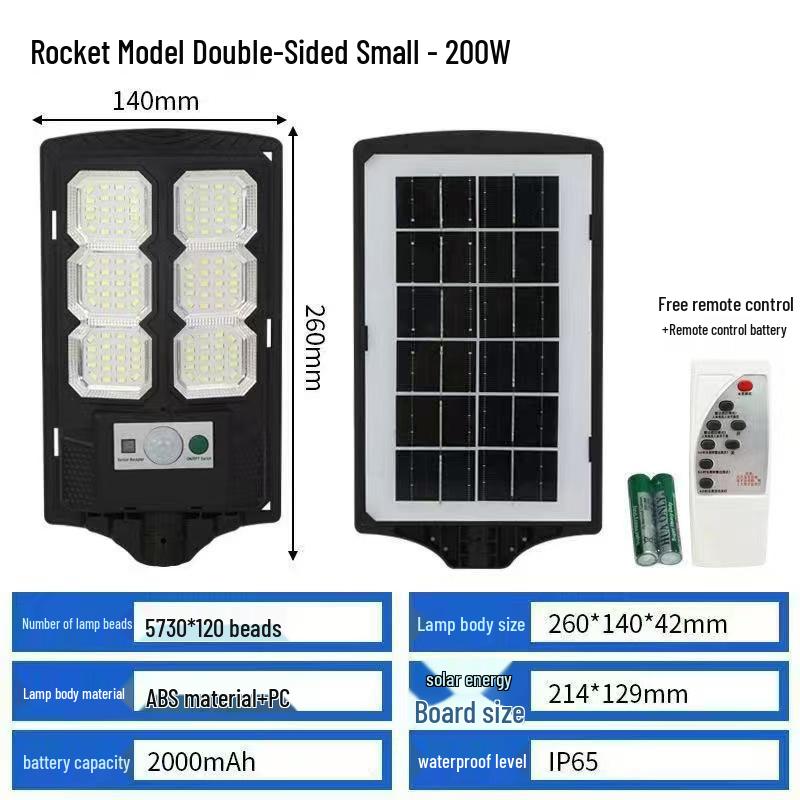 

Outdoor Solar Street Light with Double-Sided Illumination for Courtyard Lighting