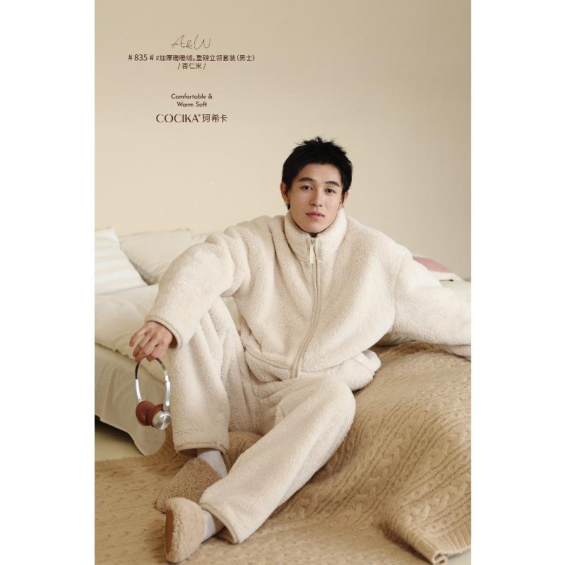 

Зимняя новинка мужская пижама стойка воротник на молнии комплект коралловый флис утолщенная теплая свободная домашняя одежда average size (140-90kg)