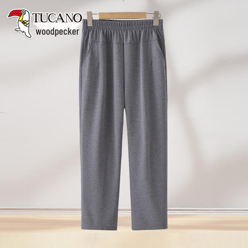 TUCANO Women s Summer Loose Straight Pants 4XL