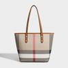 Large Handbag, Women's New Fashionable Leather Large Capacity Tote Bag, Women's Versatile Handbag, Commuting Shoulder Bag