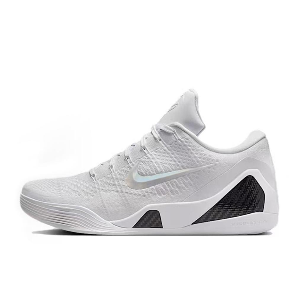 Nike Kobe 9 Ammortizzazione Resistente all'Abrasione, Resistente all'Usura Scarpe da Basket Basse Unisex Verdi FZ7334-100(Team40-)