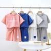 Children's 2025 Autumn/Winter Underwear Set: Cozy Pajamas for Boys and Girls