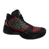 Jordan XX9 Black White Gym Red Jordan 695515-023