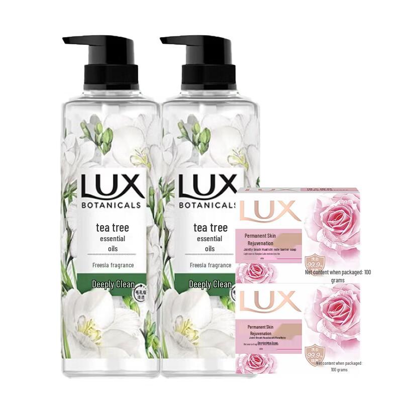 Lux Freesia Botanical Shower Gel & Soap Bundle