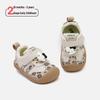 Boys' Leopard Print Infant Soft Sole Baby Walker Shoes - Non-Slip Pre-Walking Loafers