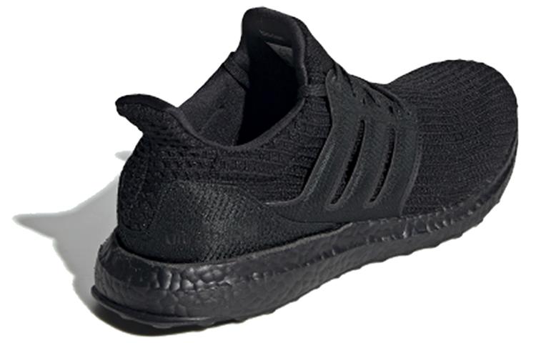 adidas UltraBoost U 'Black' EH1420