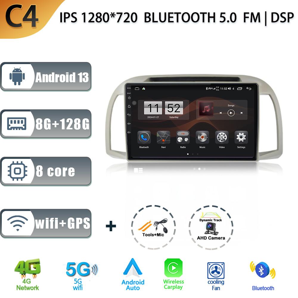 Android 13 For Nissan March 3 K12 2002 - 2010 Car Radio Automotive Multimedia Video Player Carplay Navigation GPS WIFI Audio 4G