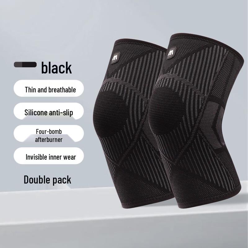 

Maissida 2184 Sports Knee Support Brace (Pair)