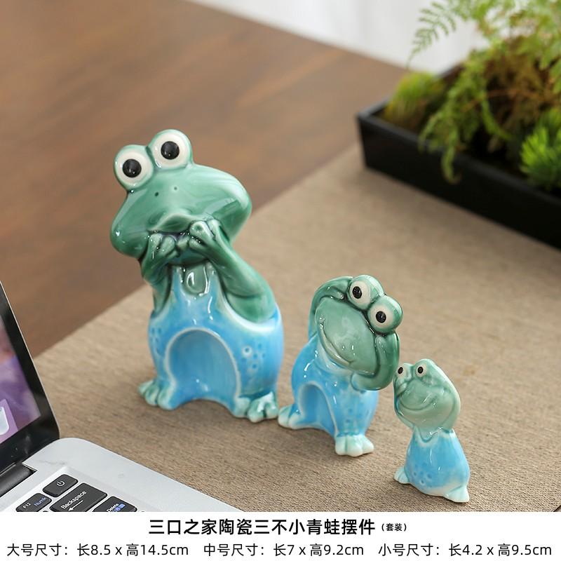 Jingdezhen Creative Ceramic Ornament Desktop Simplicity Niche Cute Porcelain Living Room High End Small Decoration