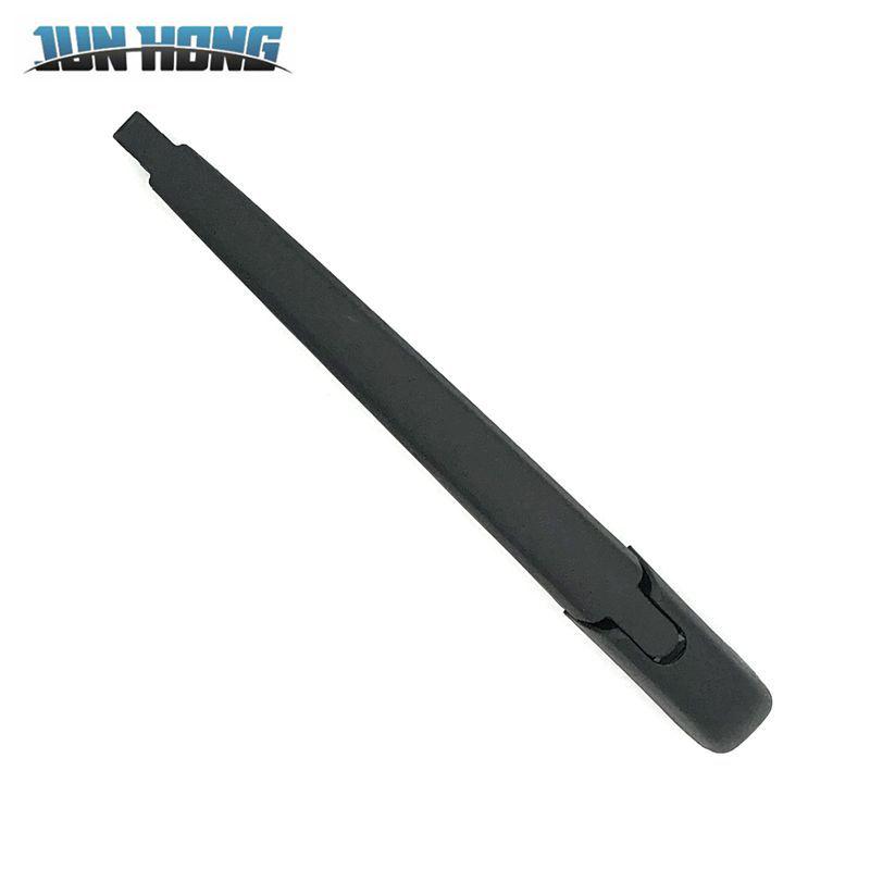 Toyota Highlander Rear Wiper Blade Assembly (2015-present)