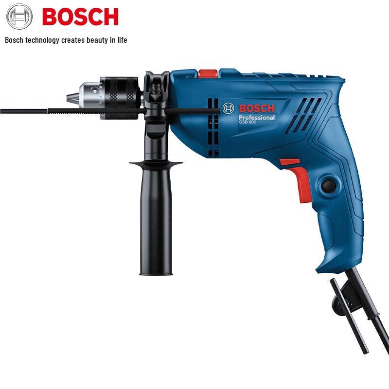 Bosch GSB 600 600W Impact Drill Kit with Storage Box CN plug (adapter included)