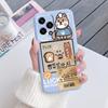 For Honor 200 90 400 Pro Lite Phone Case Brown Leopard Print Soft Silicone TPU Cover Colorful Marble Fundas Coque Shell Bumper
