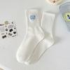 Ladies Spring and Autumn Versatile Sports Sweat Absorbing Embroidery Love Letter In Tube Socks