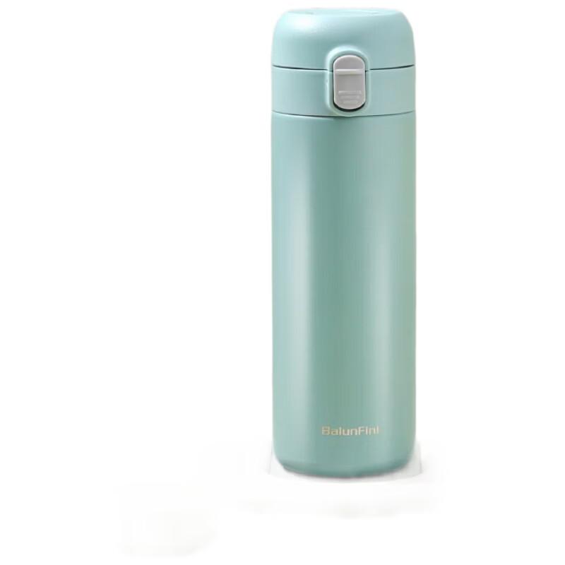 Belonfini Milan 450ML Portable Stainless Steel Thermos