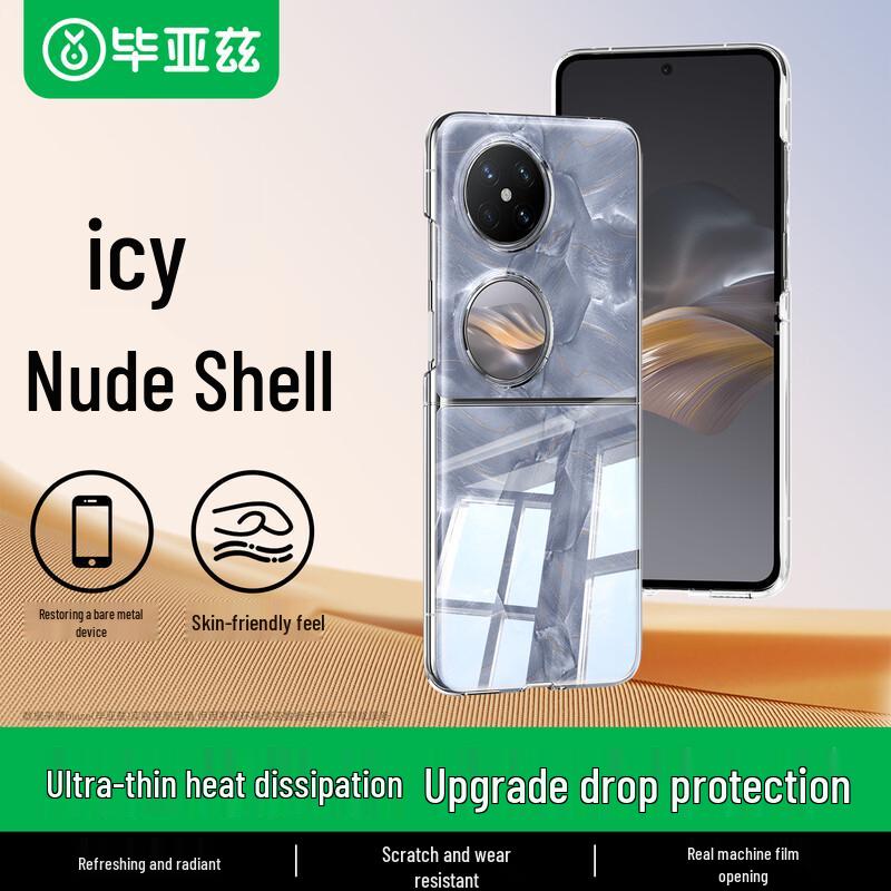 

BYZ Huawei Pocket 2 Clear Foldable Phone Case For Huawei Pocket 2