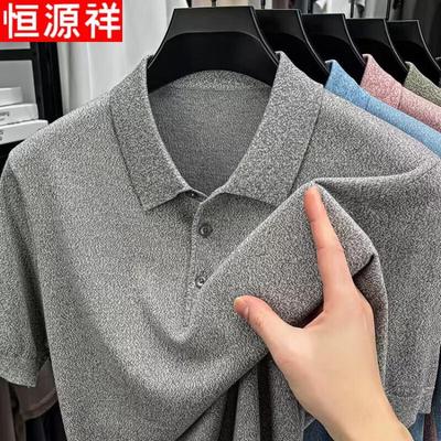 T-Shirts & Muskelshirts – Poloshirts