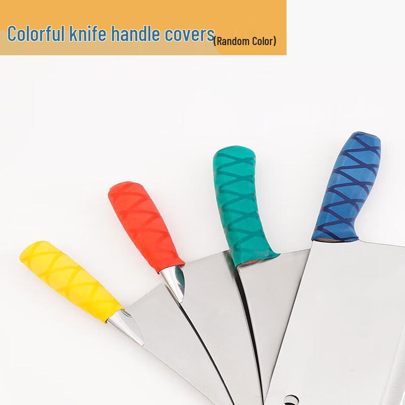 Homeglen Color-Coded Knife Handle Sleeves